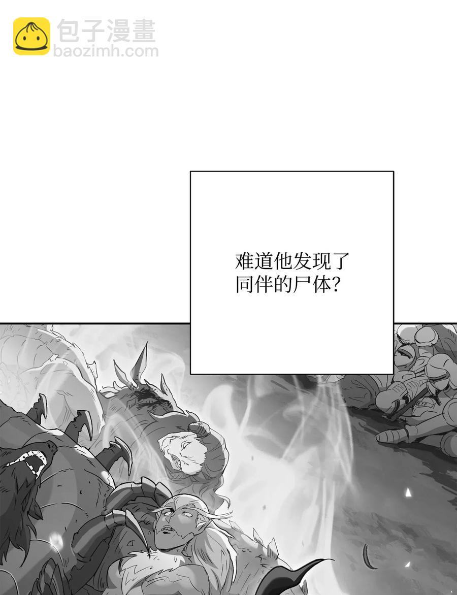 139 调虎离山(1/3)-第139话