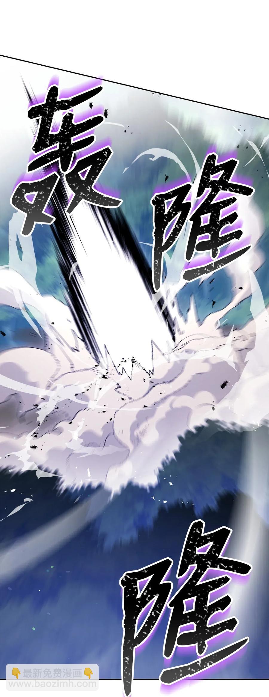 139 调虎离山(1/3)-第139话
