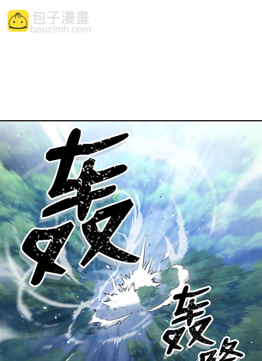 139 调虎离山(1/3)-第139话