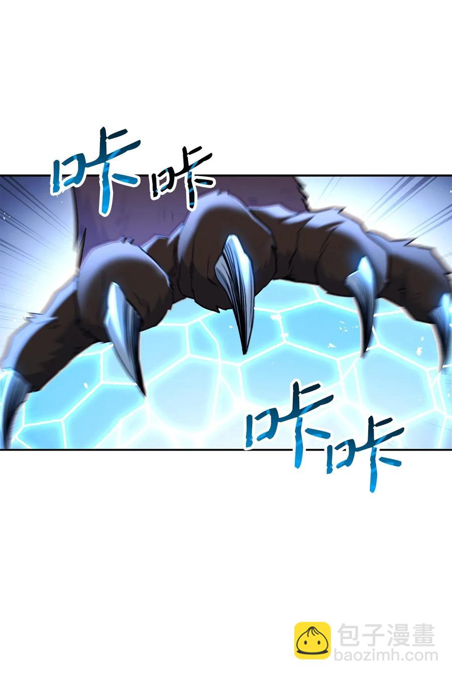139 调虎离山(1/3)-第139话