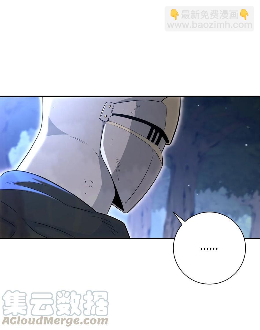 139 调虎离山(1/3)-第139话