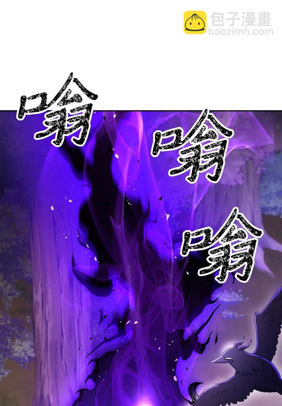 139 调虎离山(1/3)-第139话