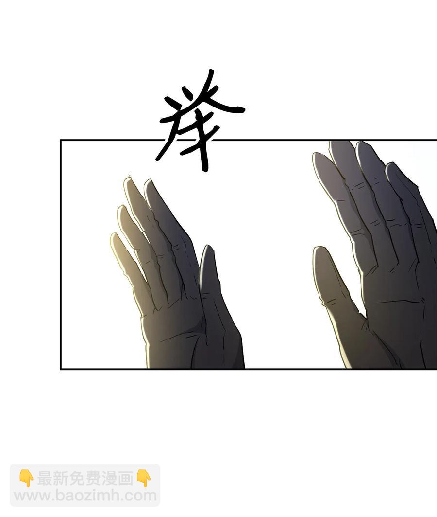 141 战争的艺术(1/3)-第141话