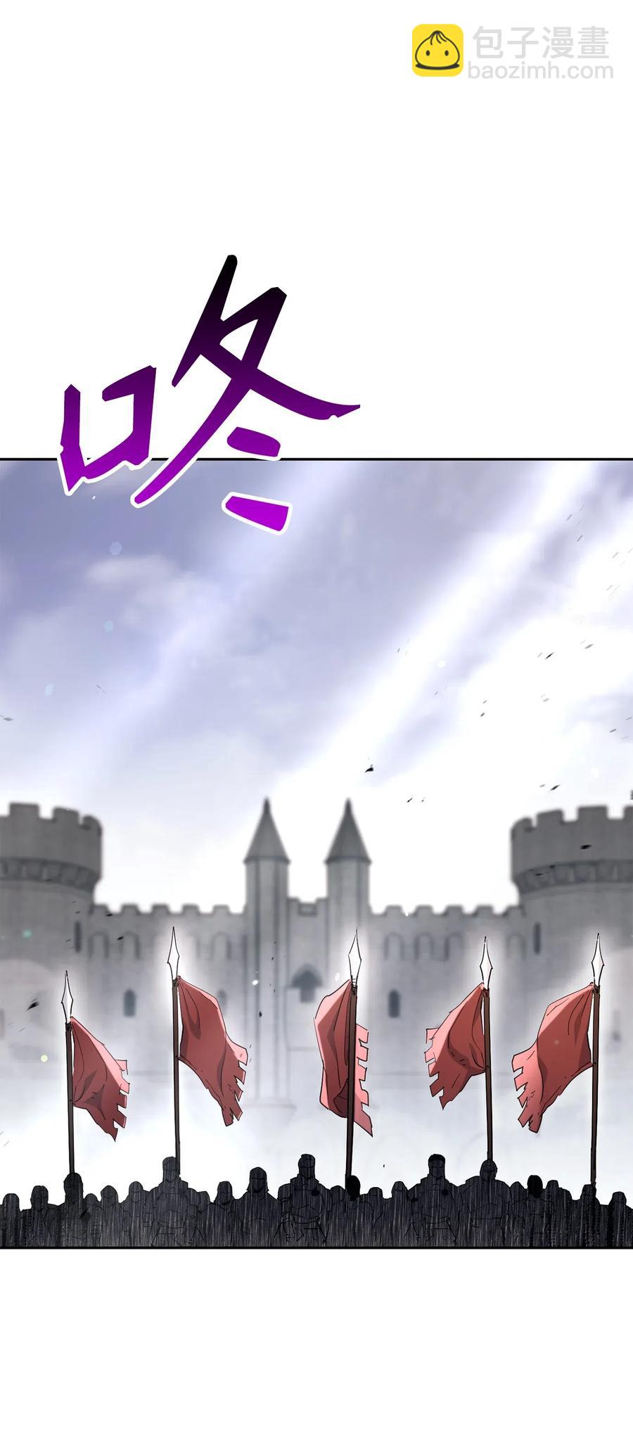143 埋伏(1/2)-第143话
