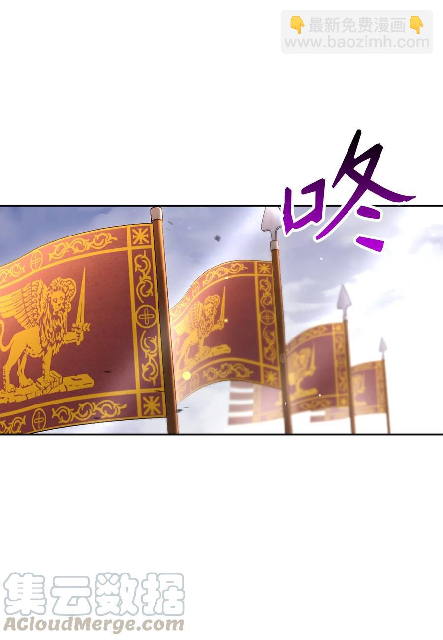 143 埋伏(1/2)-第143话