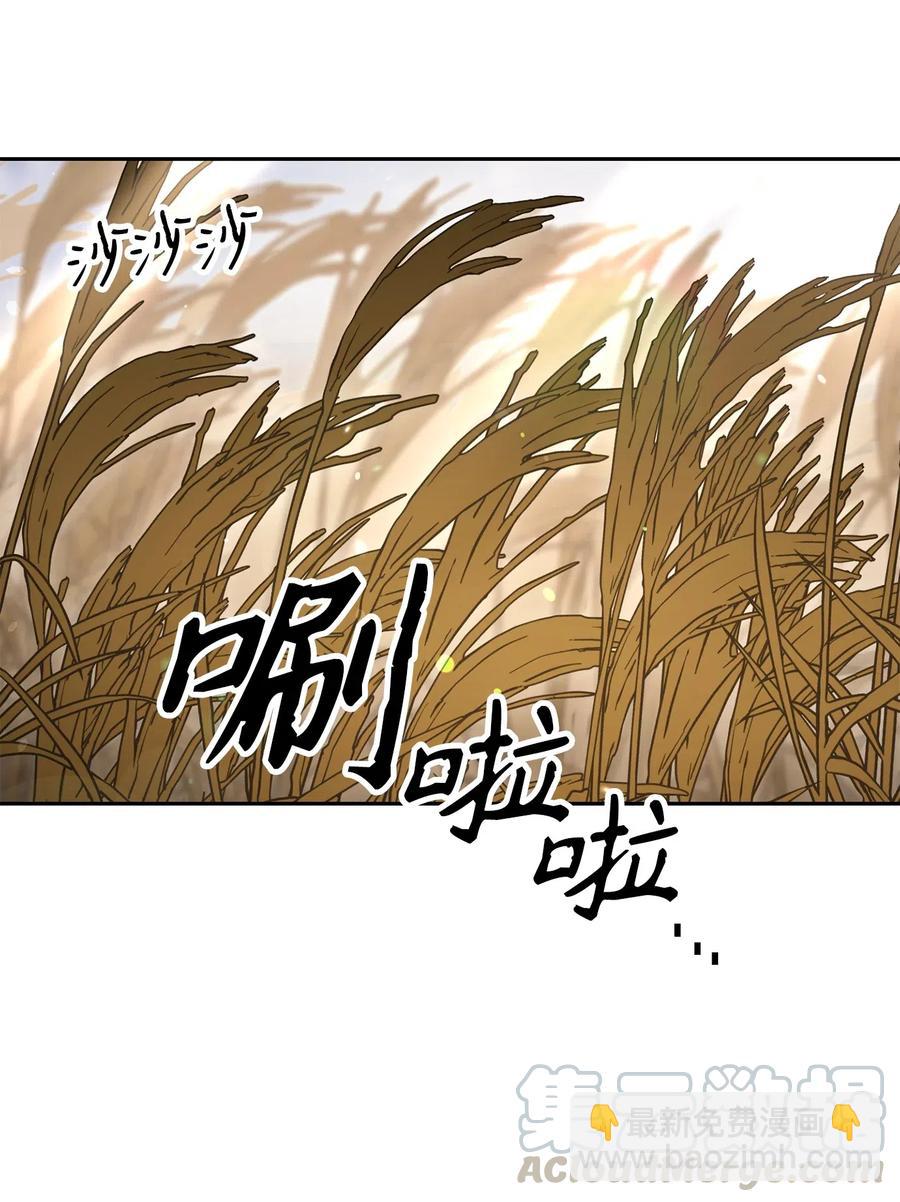 143 埋伏(1/2)-第143话