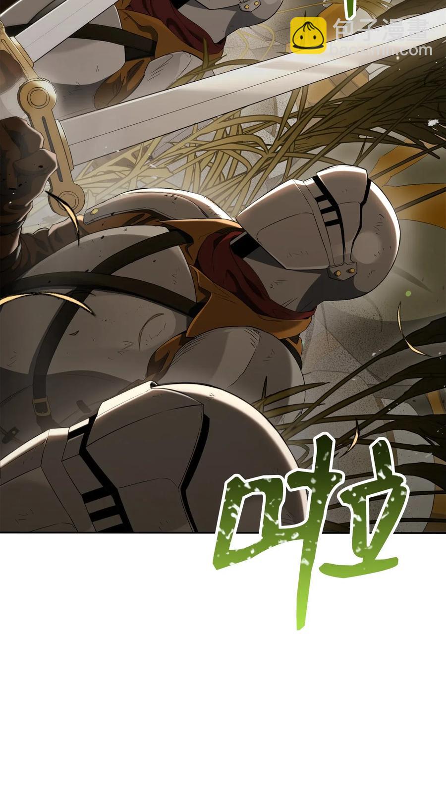 143 埋伏(1/2)-第143话