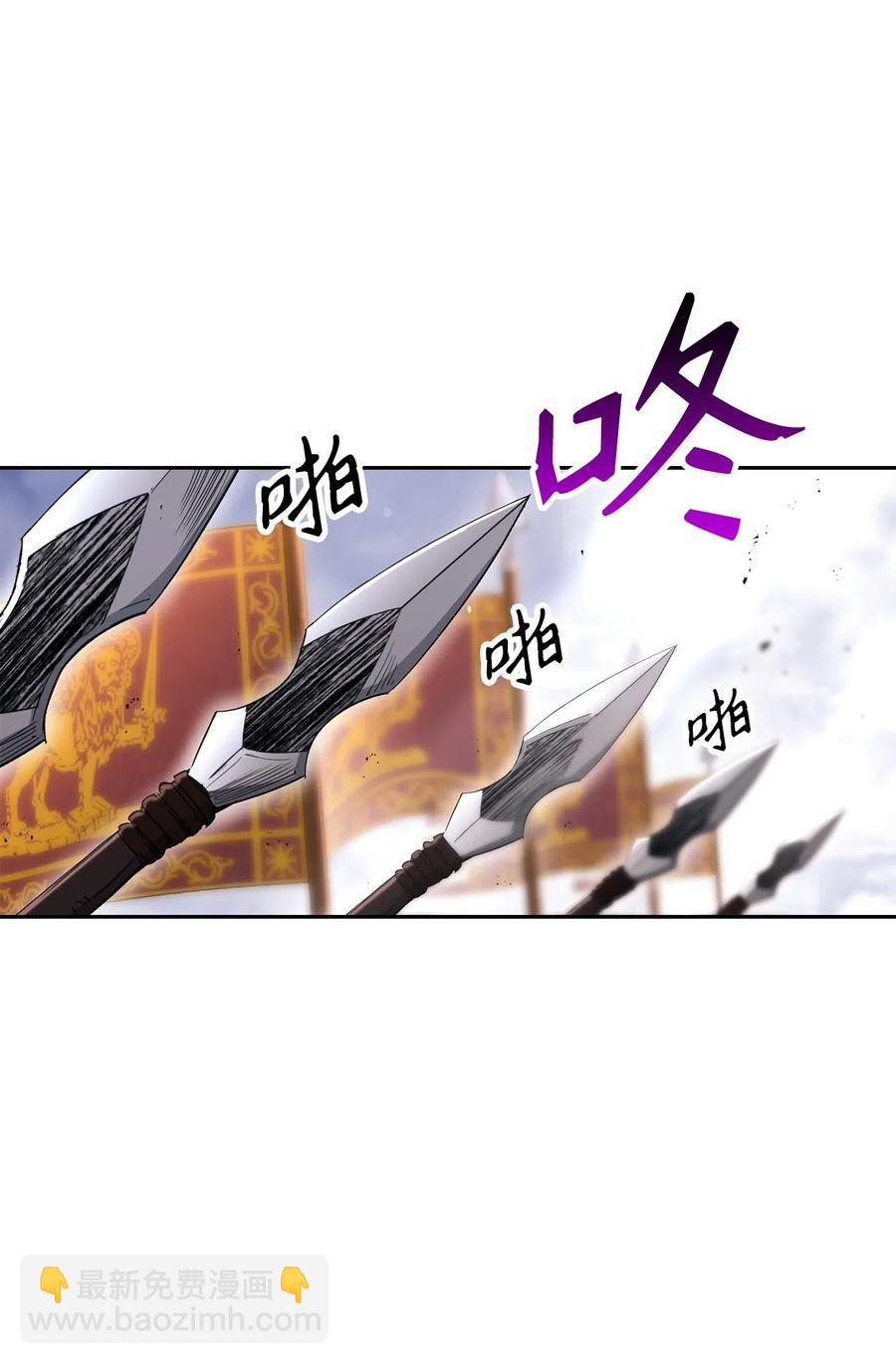 143 埋伏(1/2)-第143话