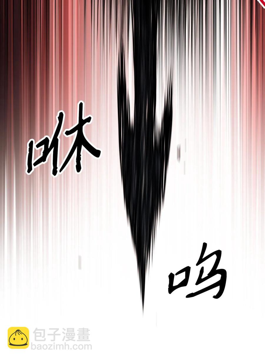 143 埋伏(1/2)-第143话