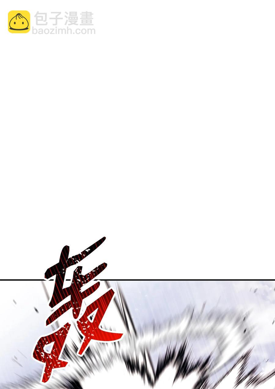 145 分崩离析(1/2)-第145话