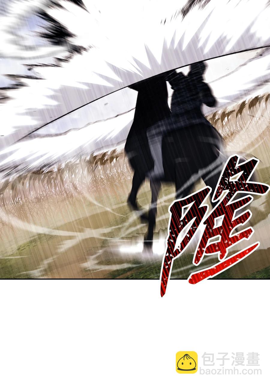145 分崩离析(1/2)-第145话