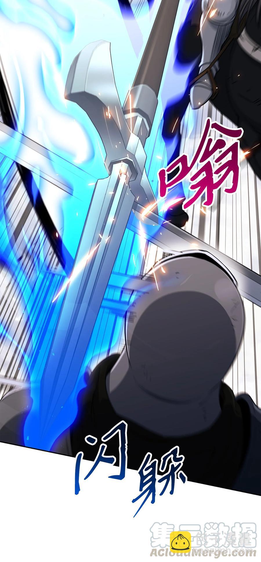 145 分崩离析(1/2)-第145话