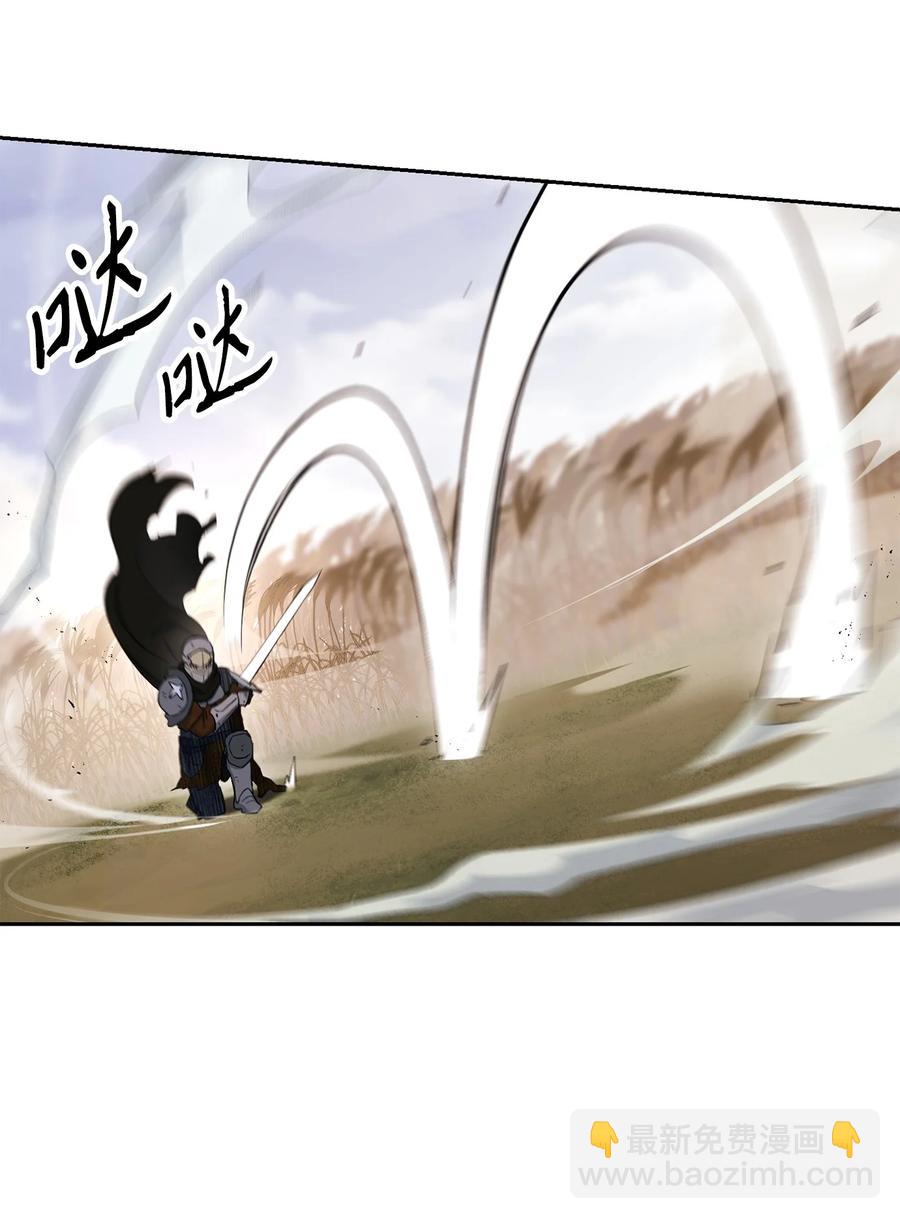 145 分崩离析(1/2)-第145话