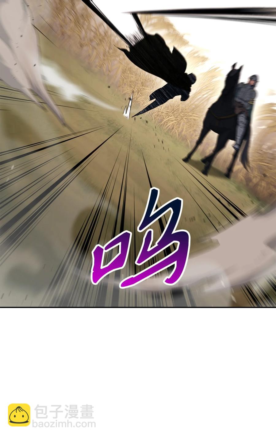 145 分崩离析(1/2)-第145话