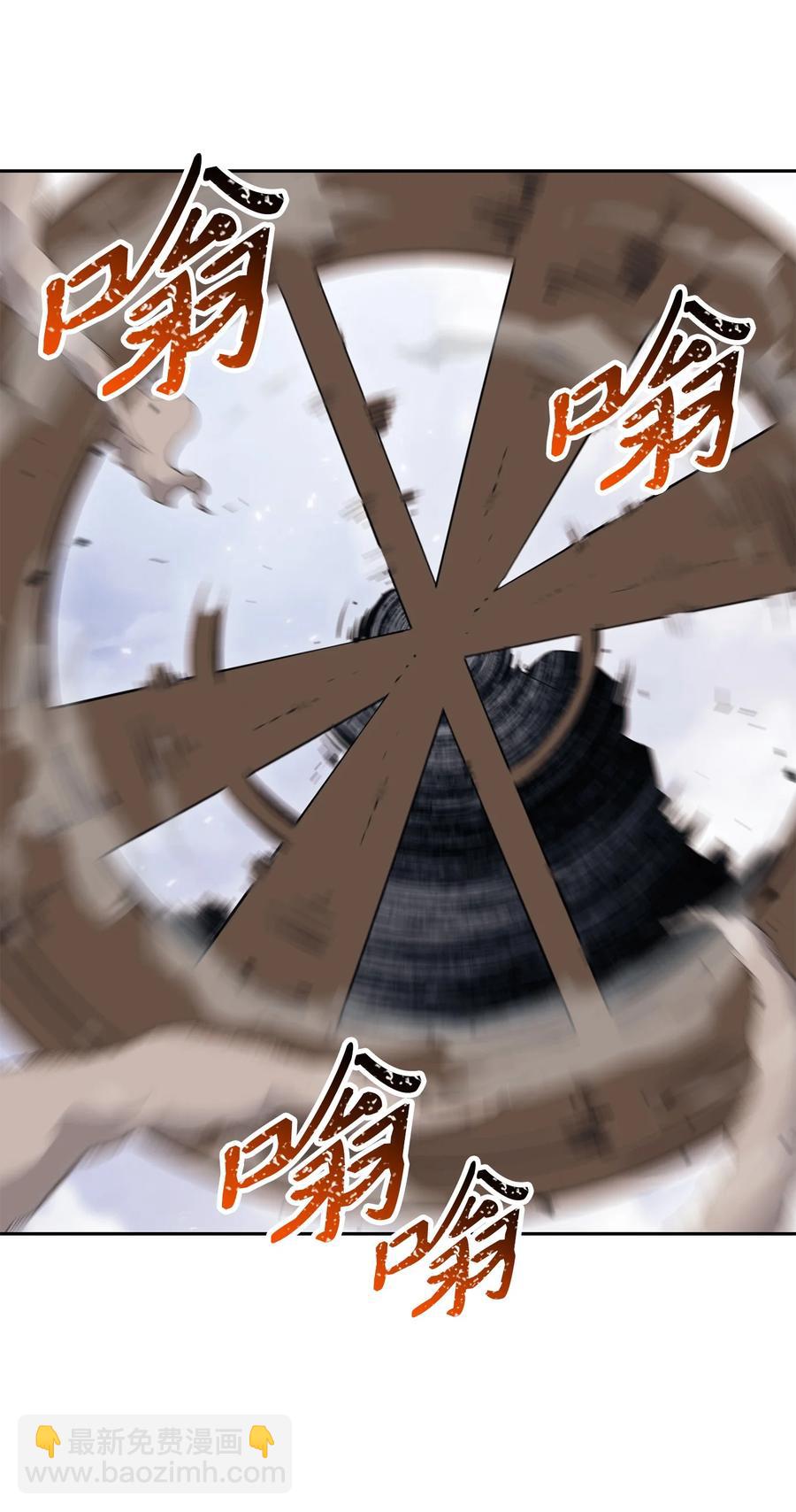 145 分崩离析(1/2)-第145话