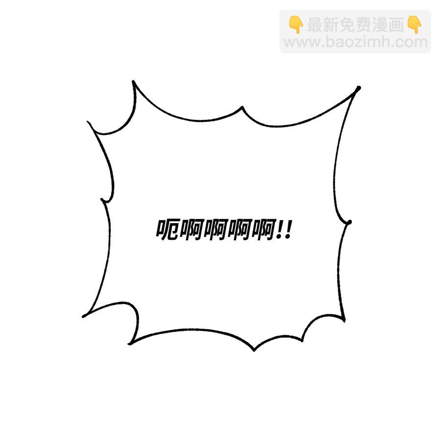 145 分崩离析(1/2)-第145话
