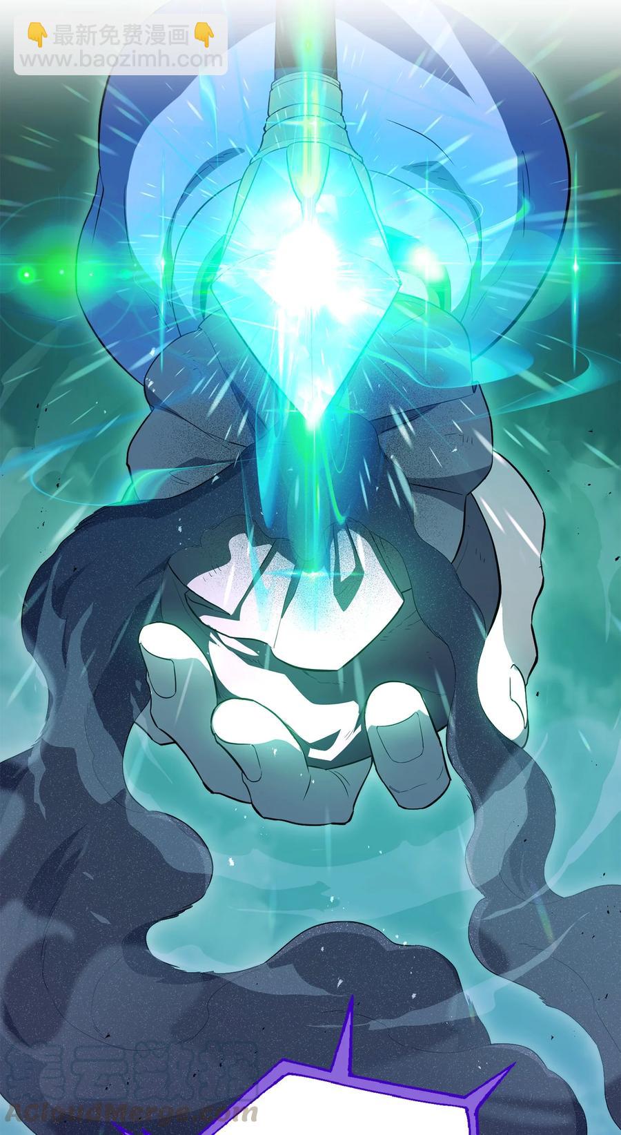 149 英雄登场(1/3)-第149话