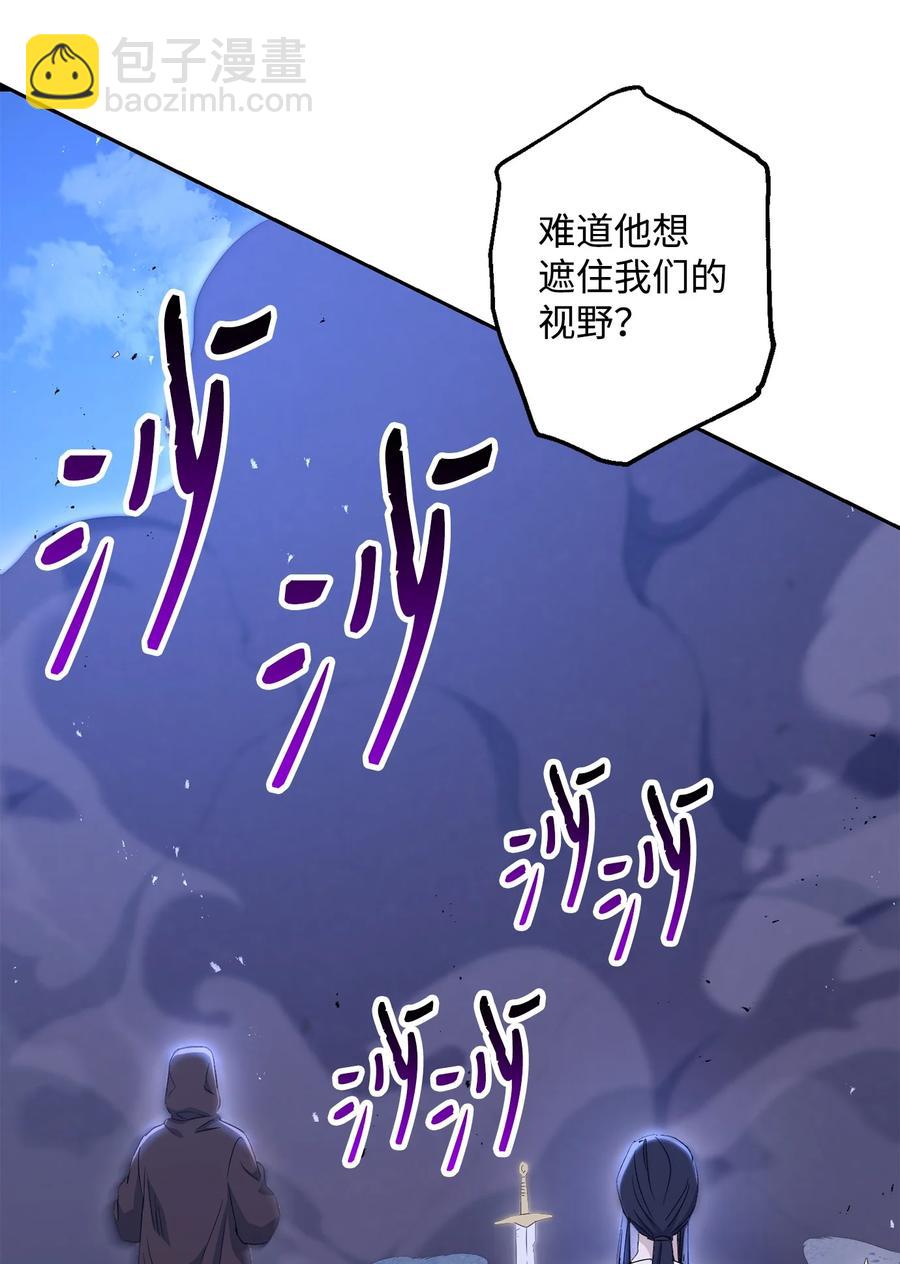 149 英雄登场(1/3)-第149话