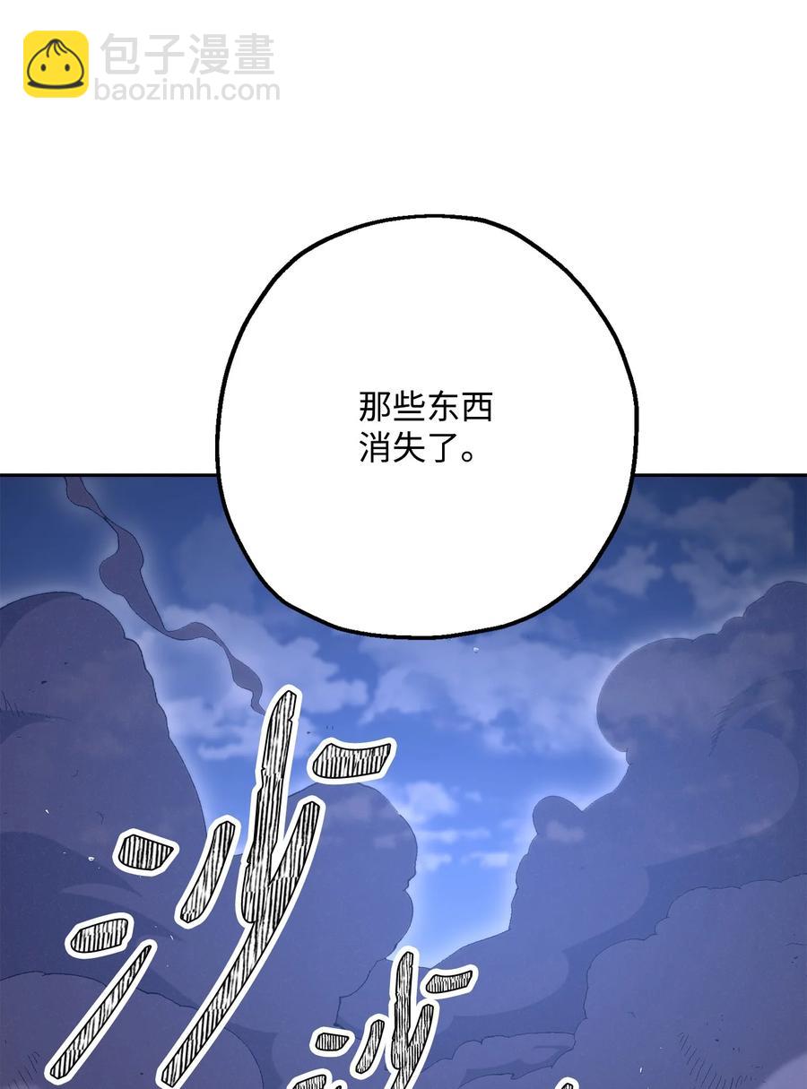 149 英雄登场(1/3)-第149话