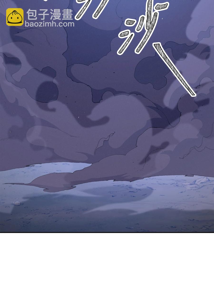 149 英雄登场(1/3)-第149话