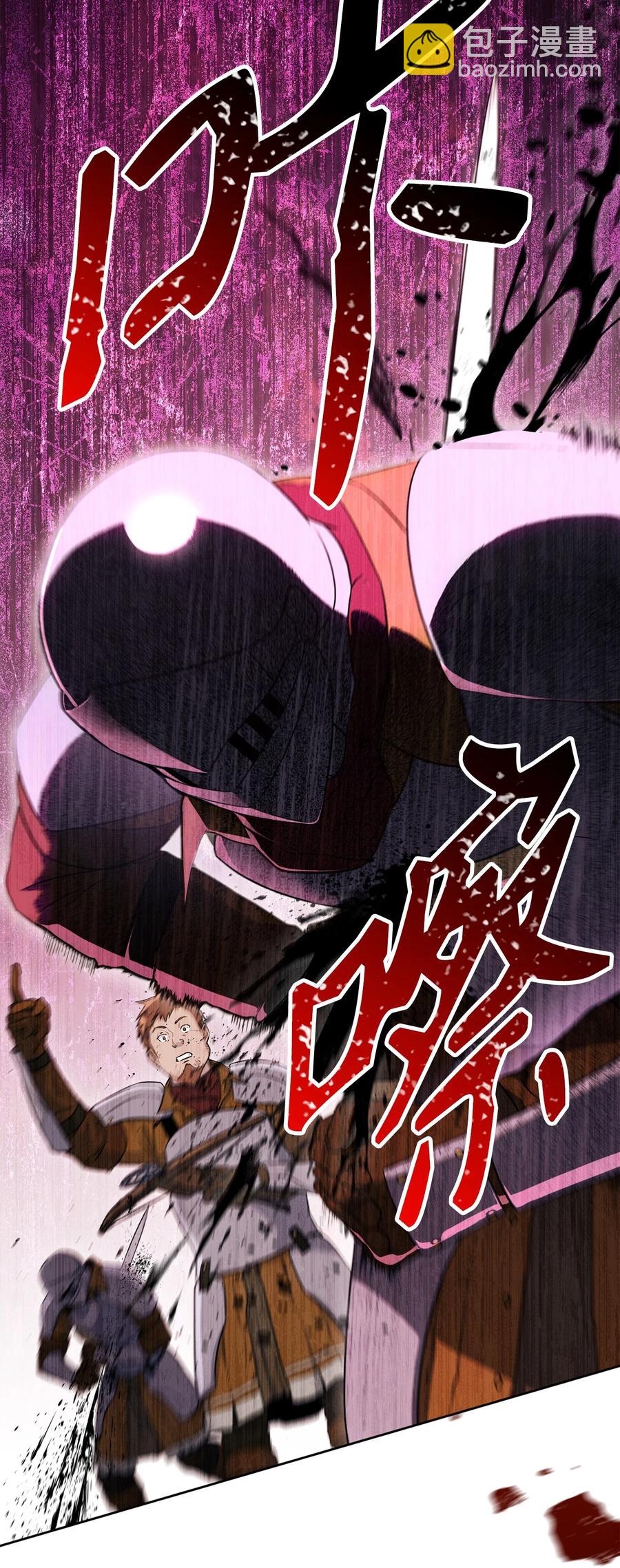 149 英雄登场(1/3)-第149话