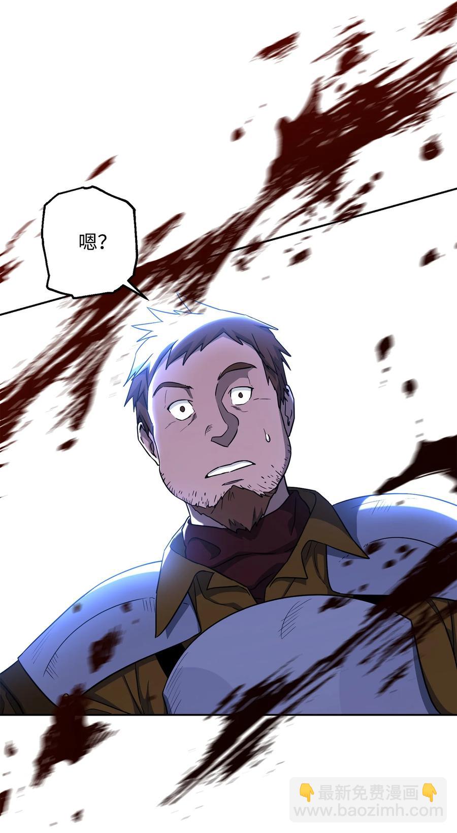 149 英雄登场(1/3)-第149话