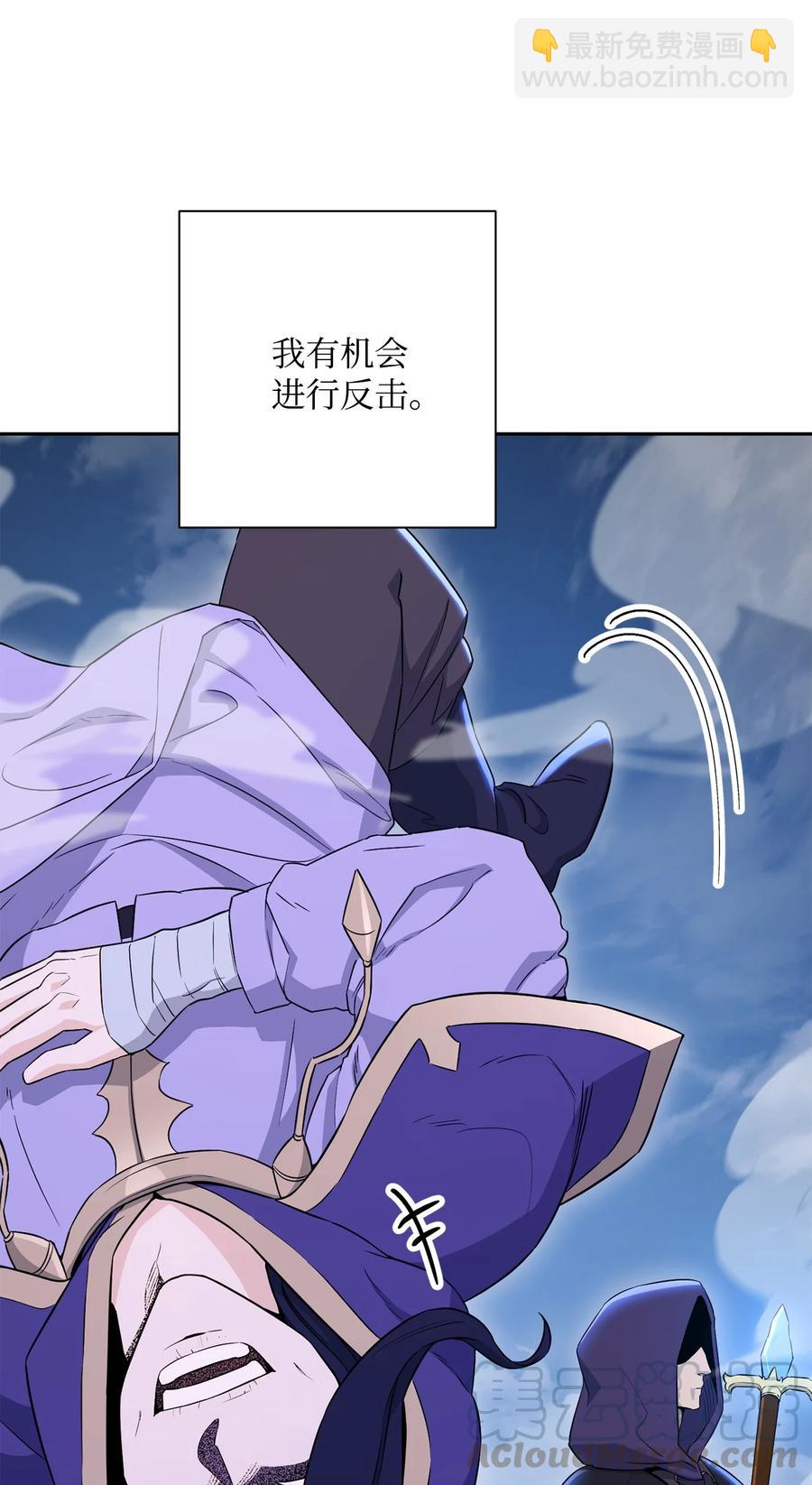 149 英雄登场(1/3)-第149话