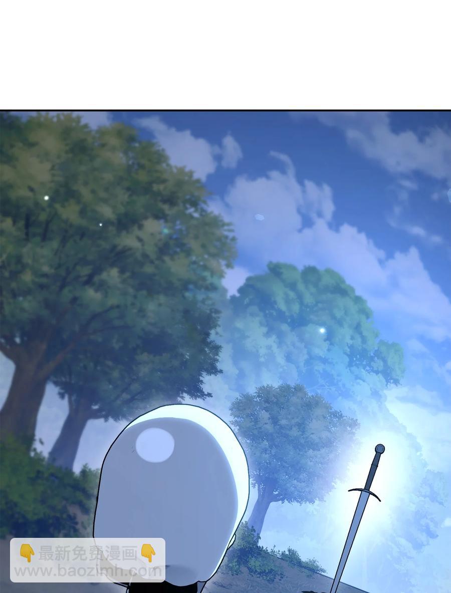 151 转职成功(1/3)-第151话