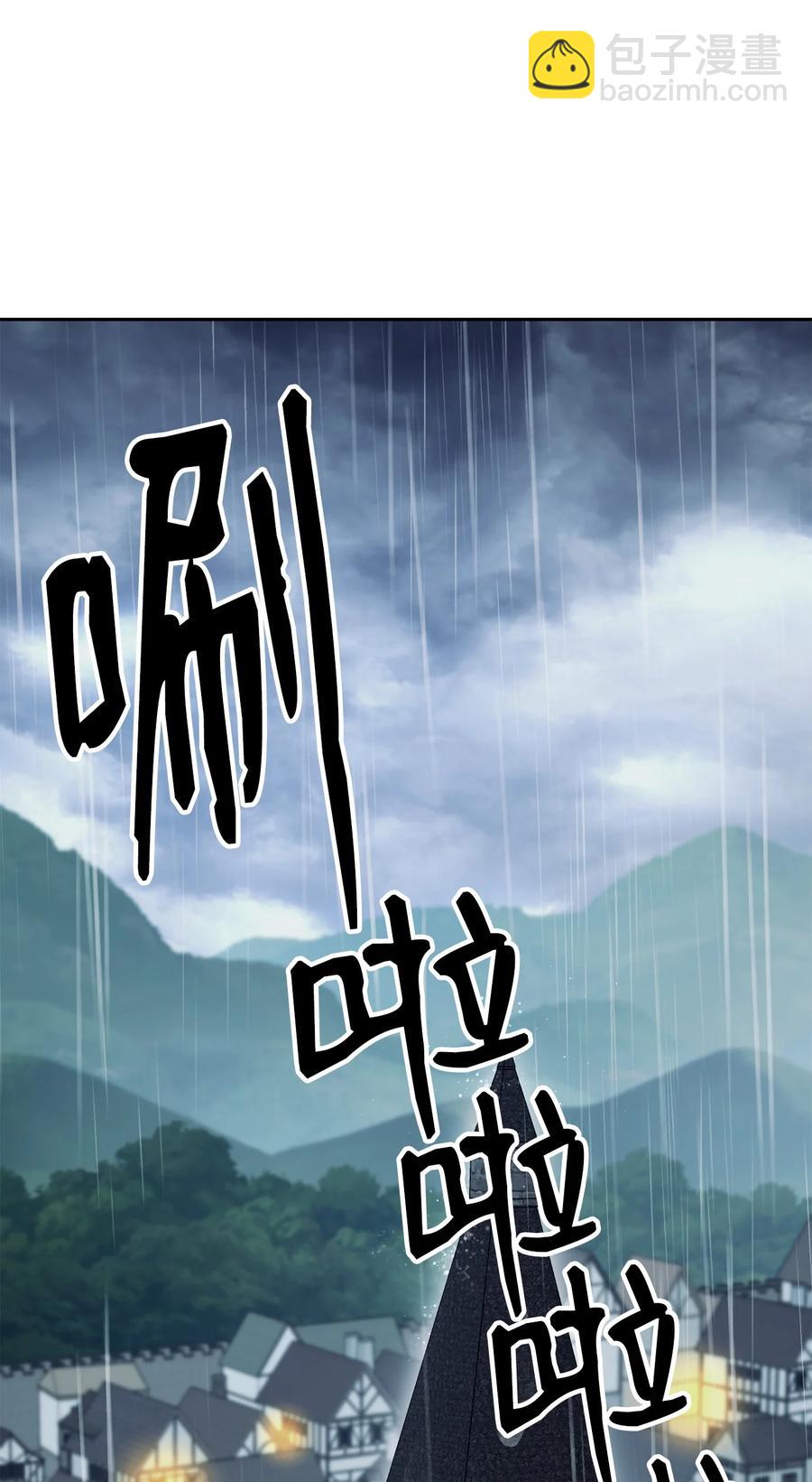 153 审核官(1/3)-第153话