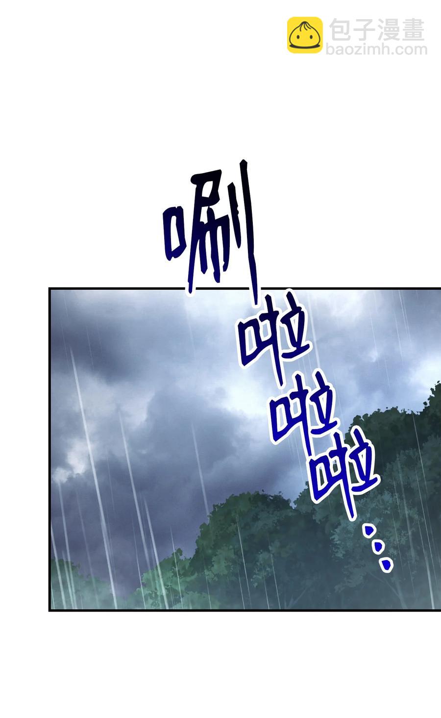 153 审核官(1/3)-第153话