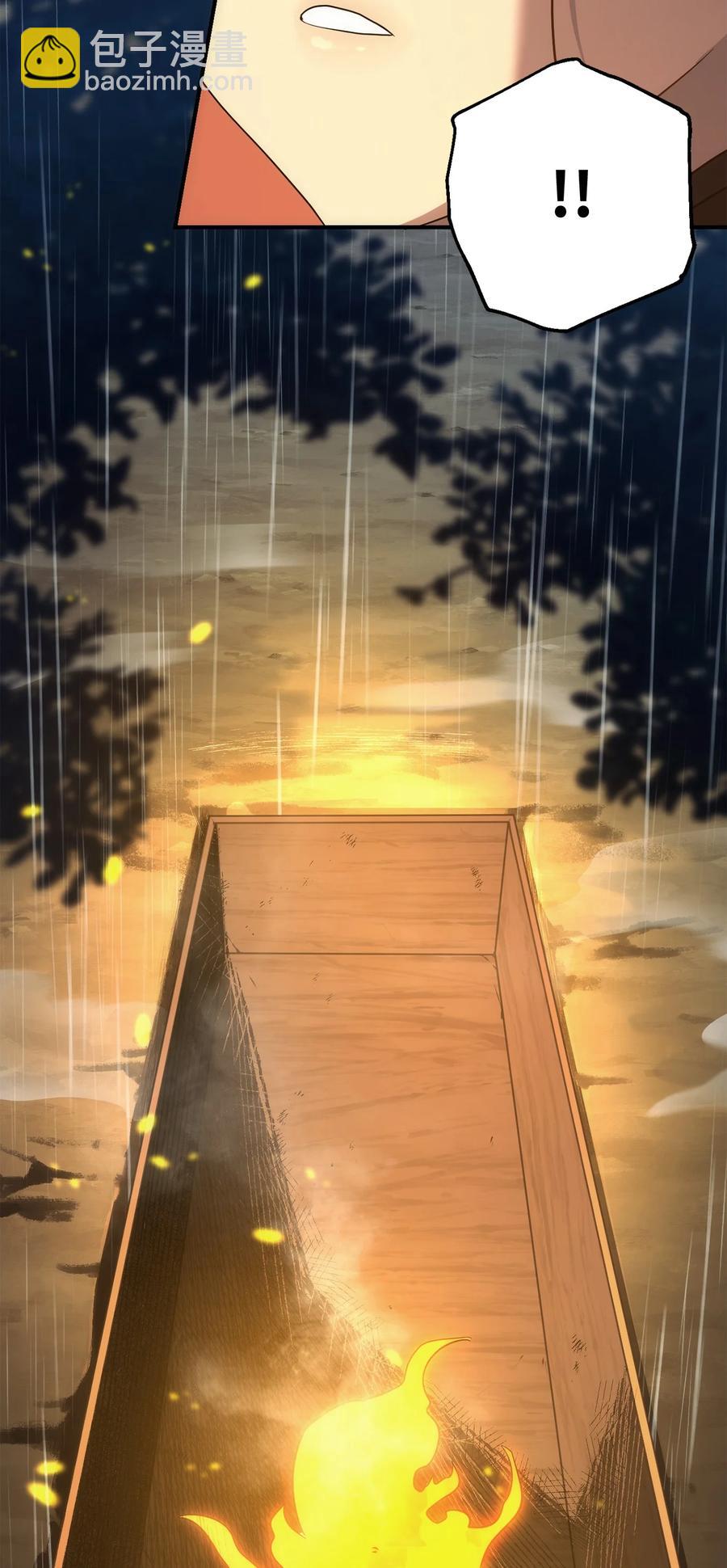 153 审核官(1/3)-第153话