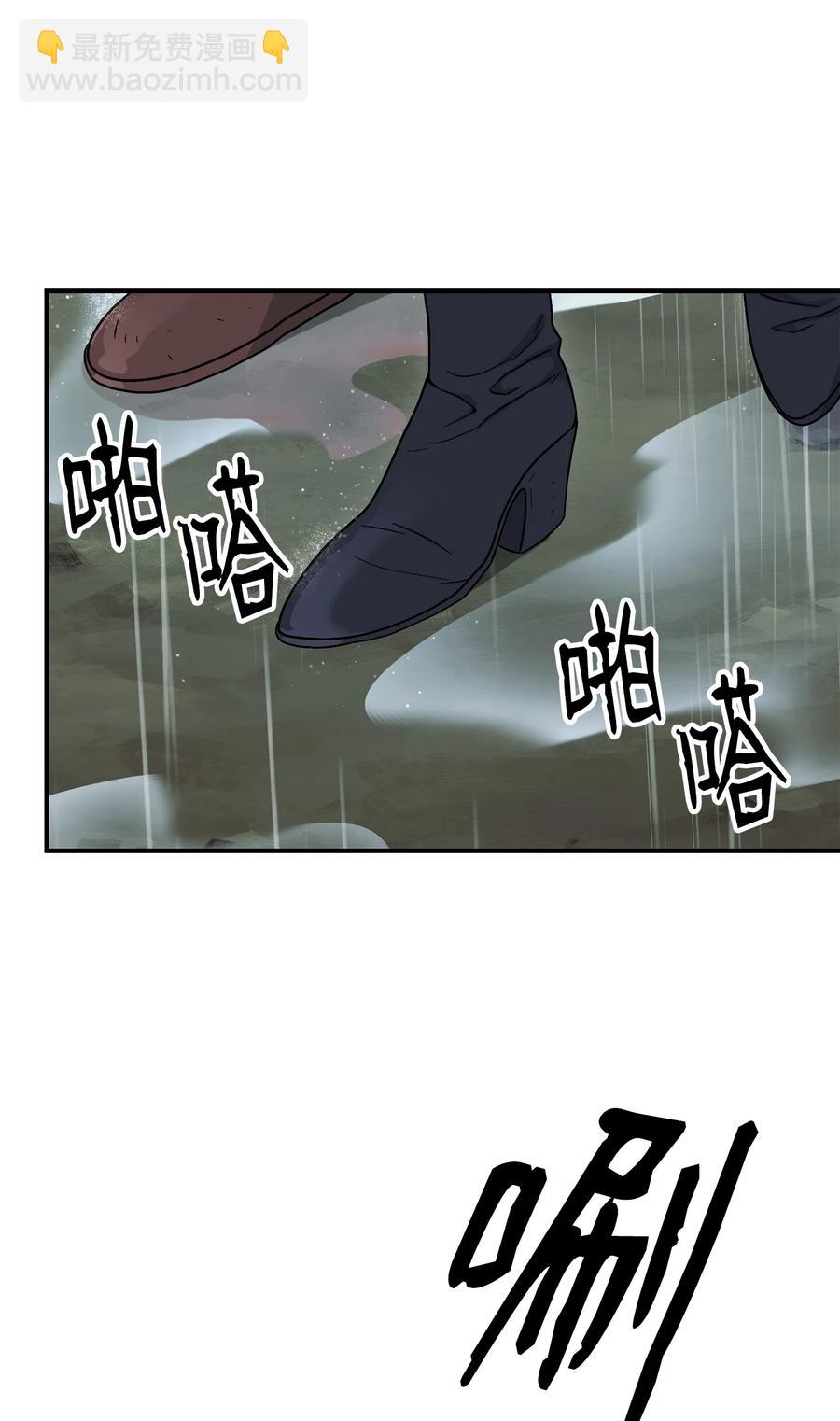 153 审核官(1/3)-第153话