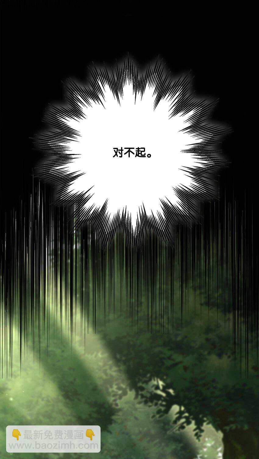 155 重新振作(1/3)-第15话