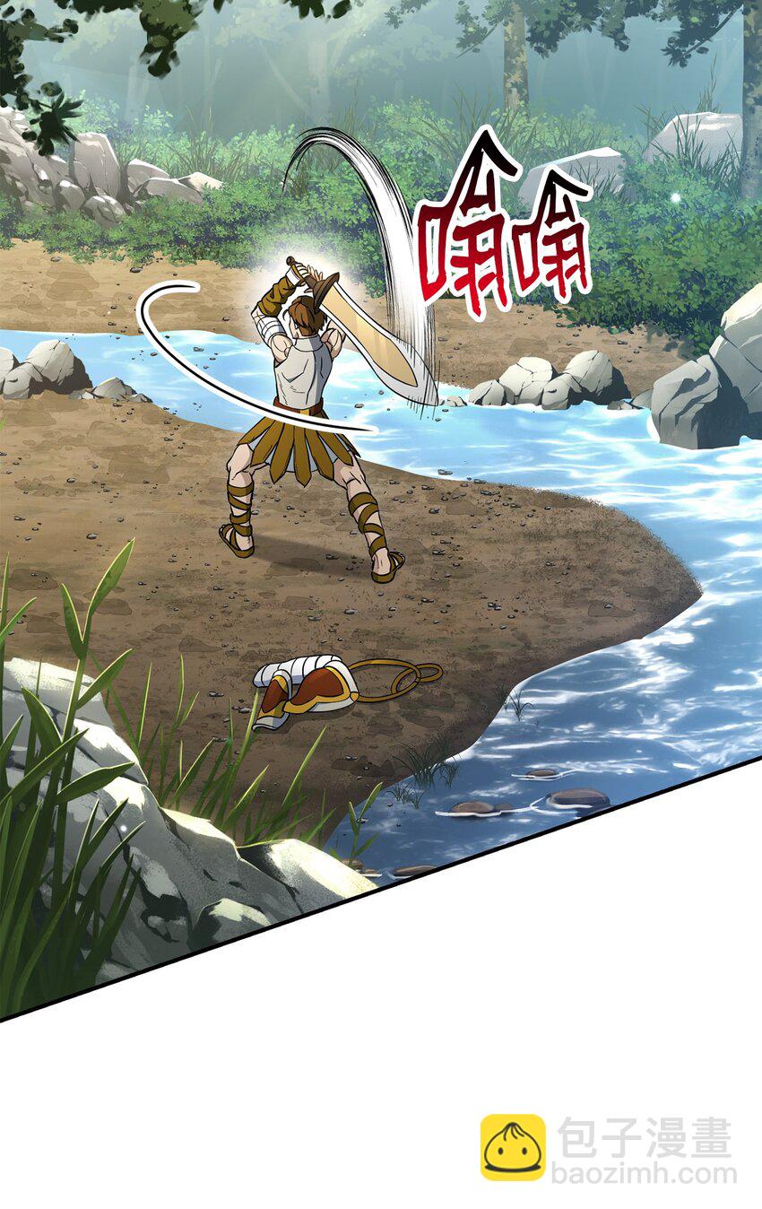 155 重新振作(1/3)-第15话