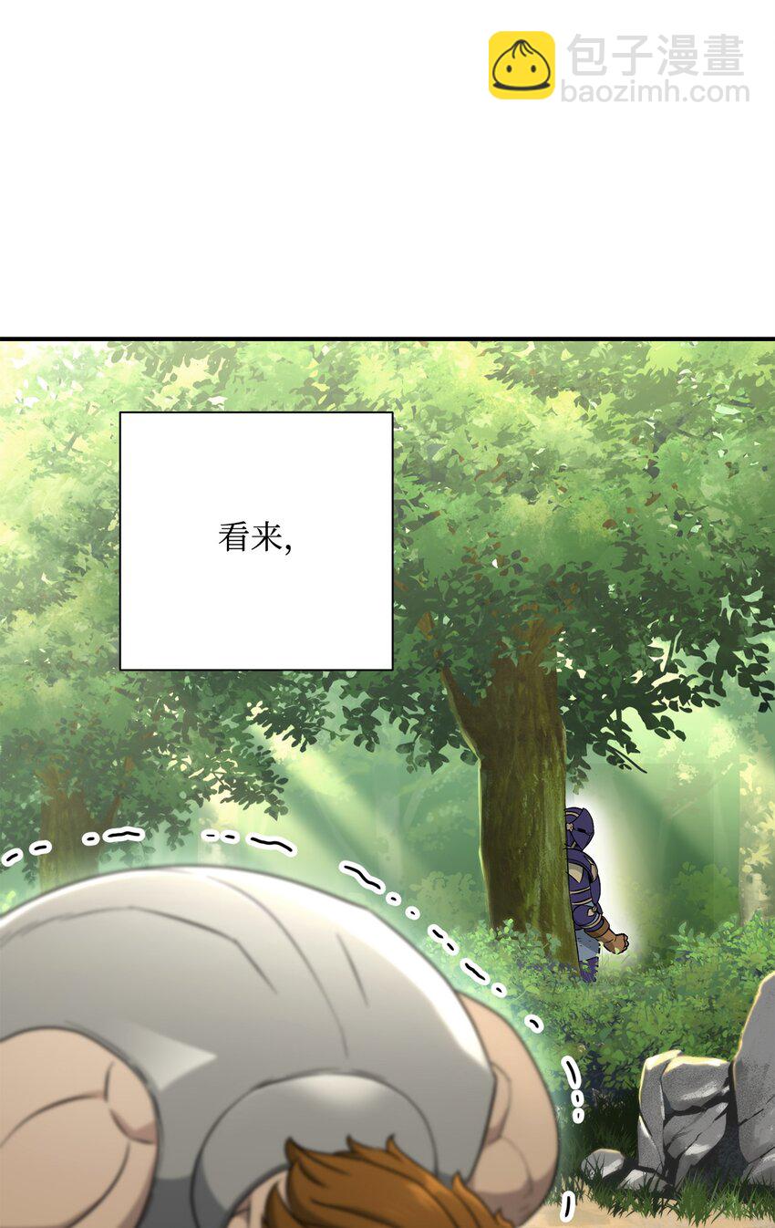 155 重新振作(1/3)-第15话