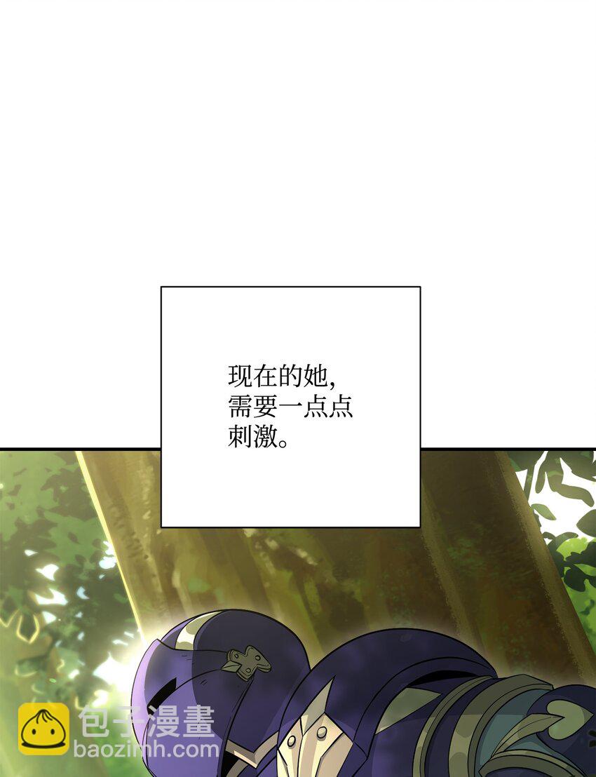 155 重新振作(1/3)-第15话