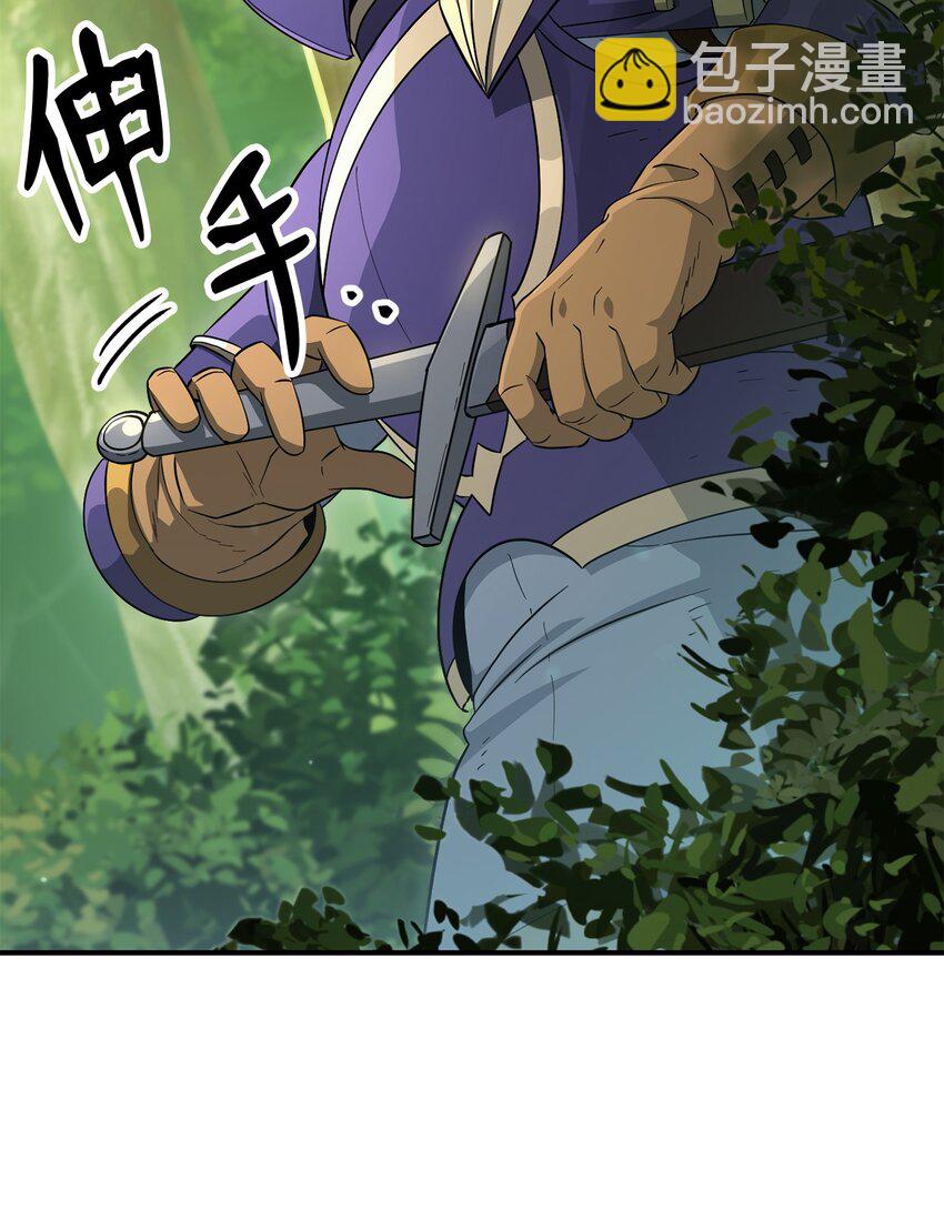 155 重新振作(1/3)-第15话