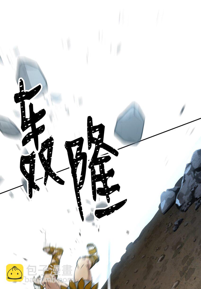 155 重新振作(1/3)-第15话