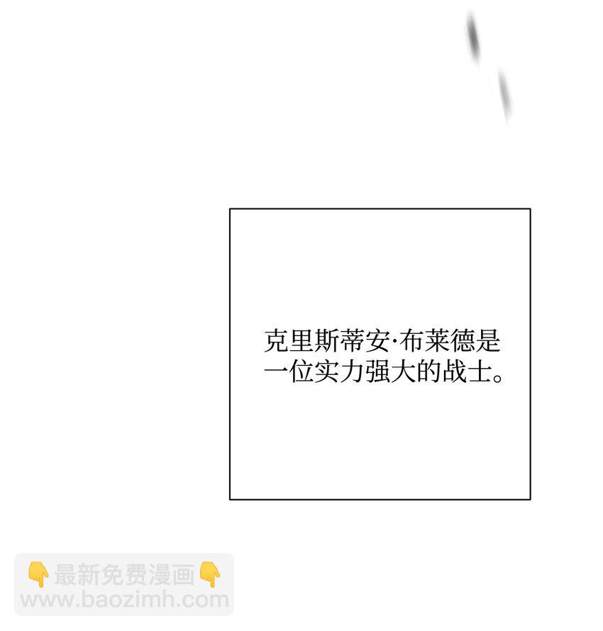 155 重新振作(1/3)-第15话