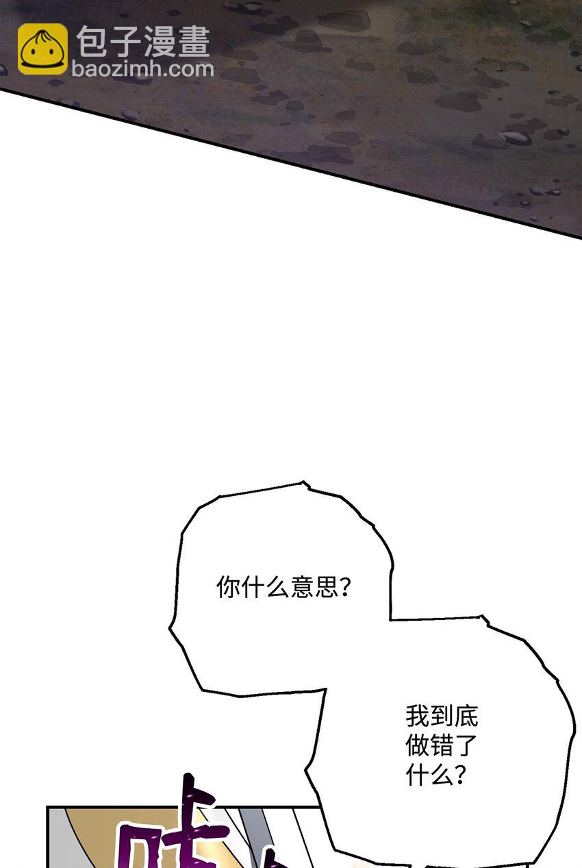155 重新振作(1/3)-第15话