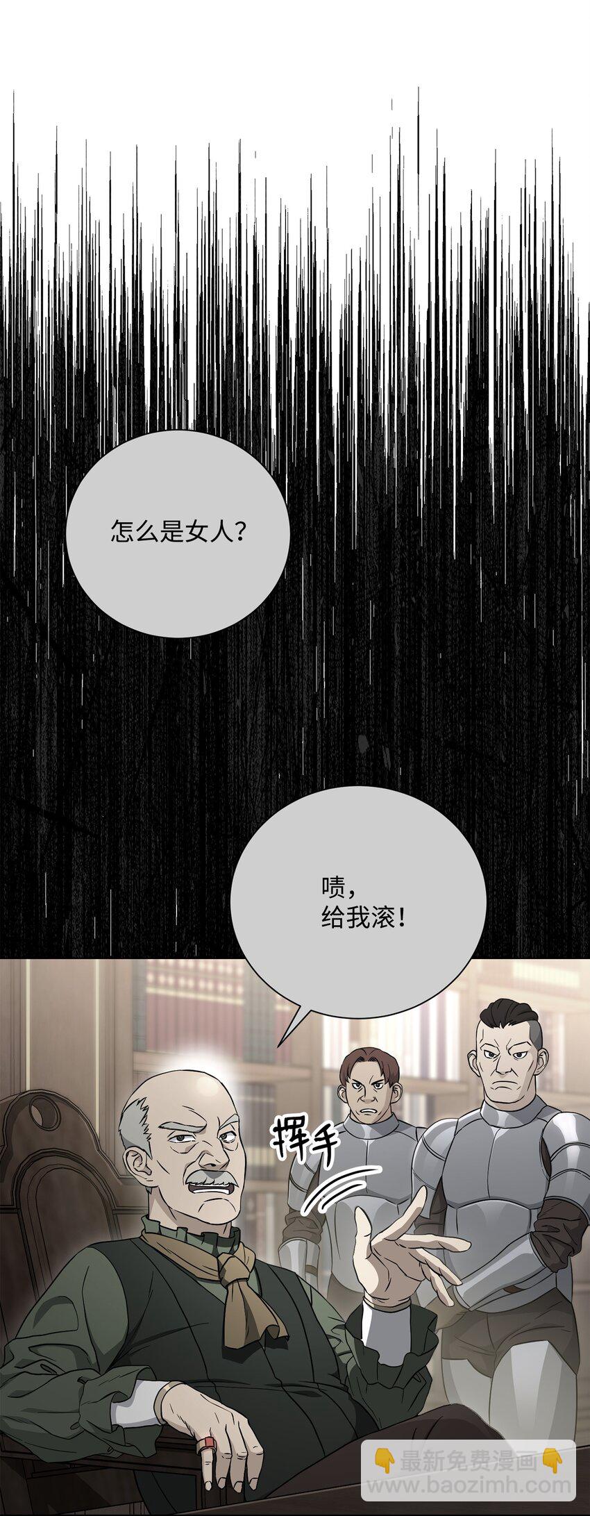 155 重新振作(1/3)-第15话