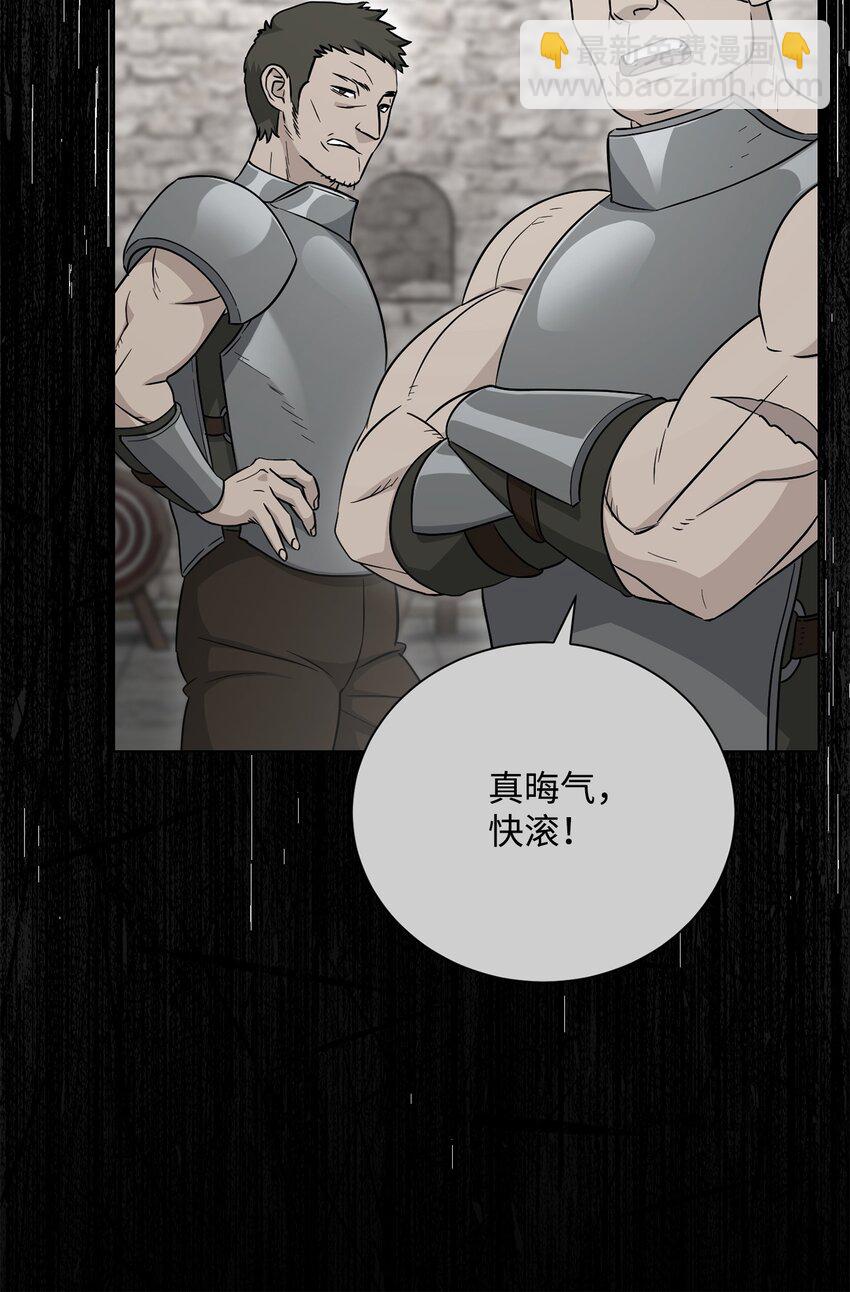 155 重新振作(1/3)-第15话