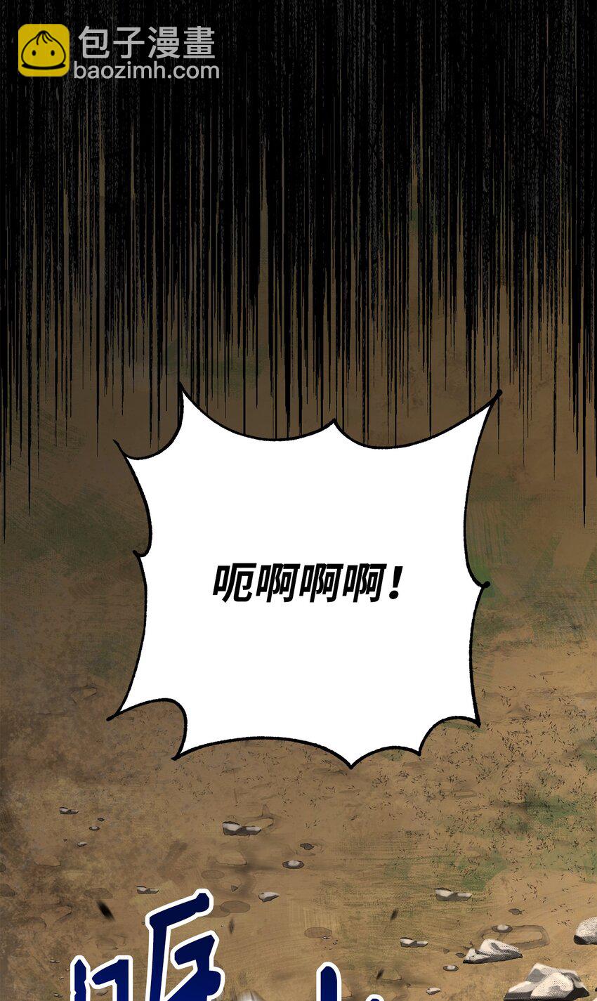 155 重新振作(1/3)-第15话