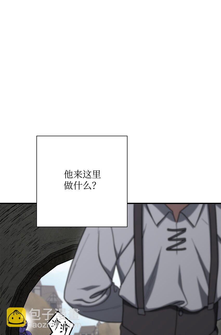 157 真实身份(1/3)-第17话