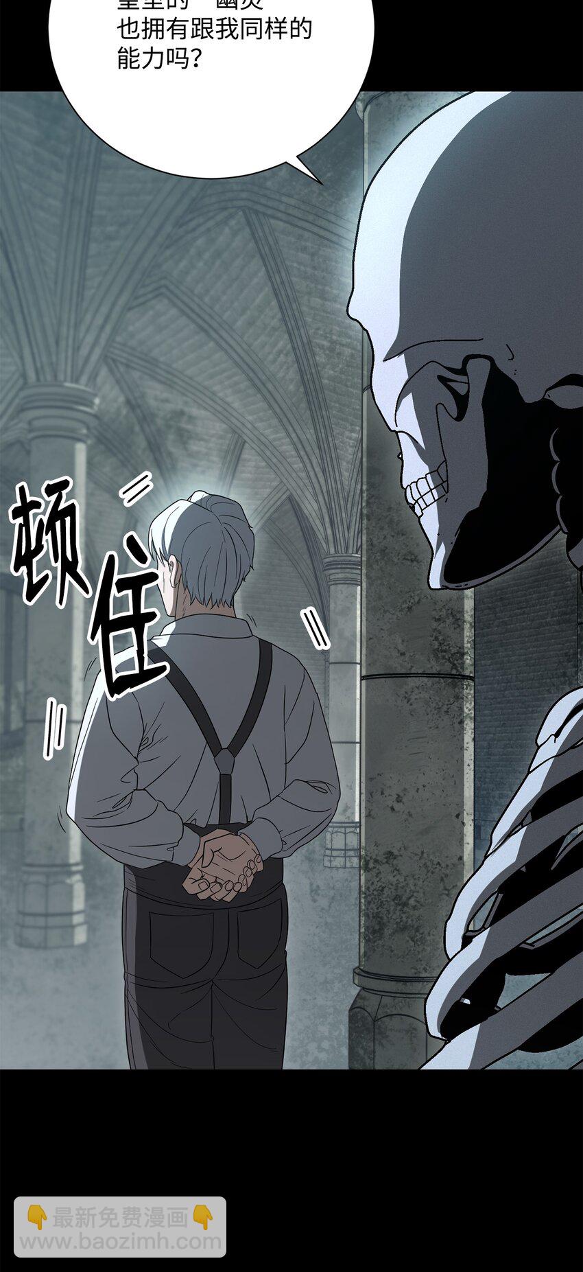 159 虚无之力(1/3)-第19话