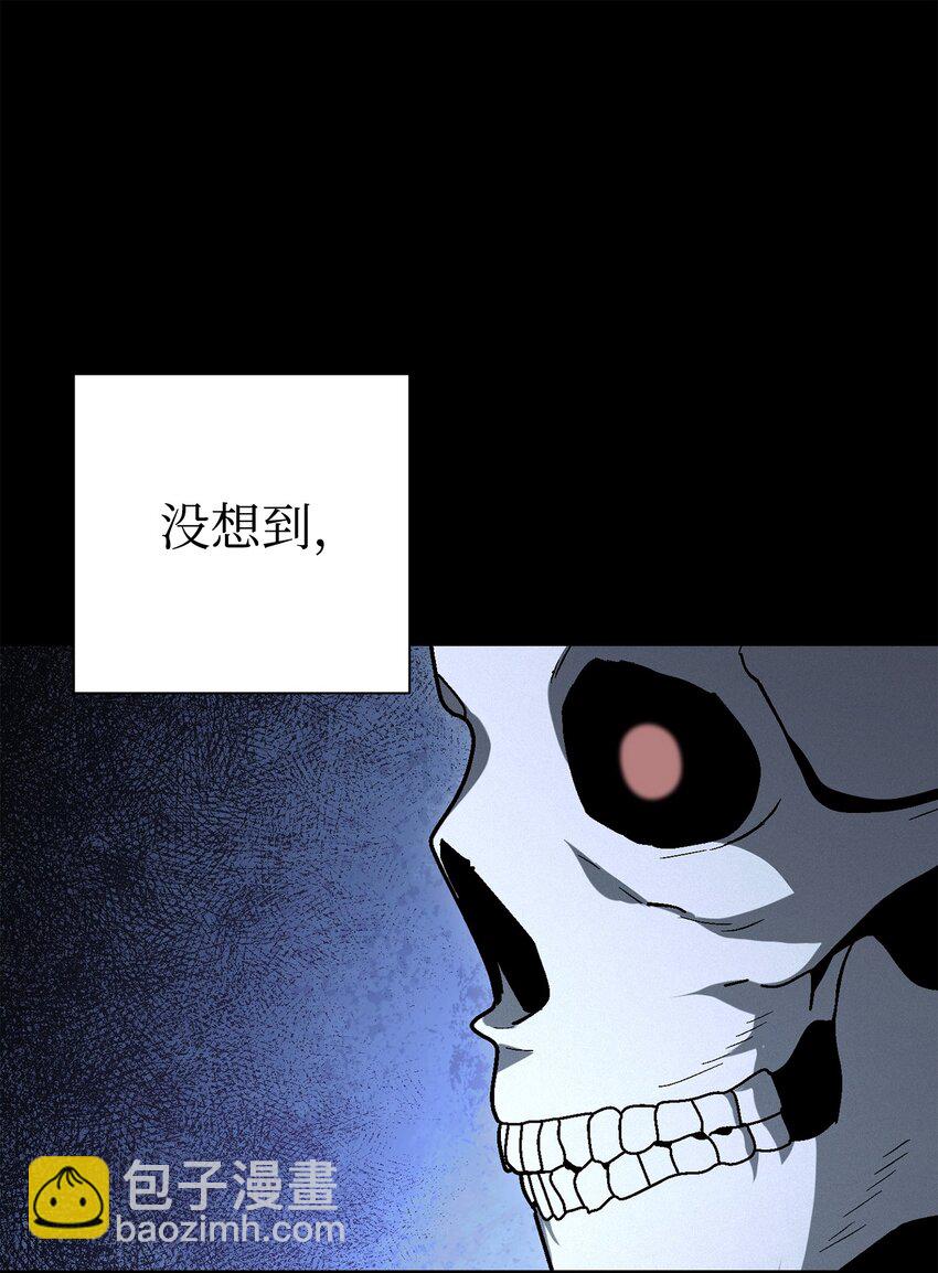 159 虚无之力(1/3)-第19话
