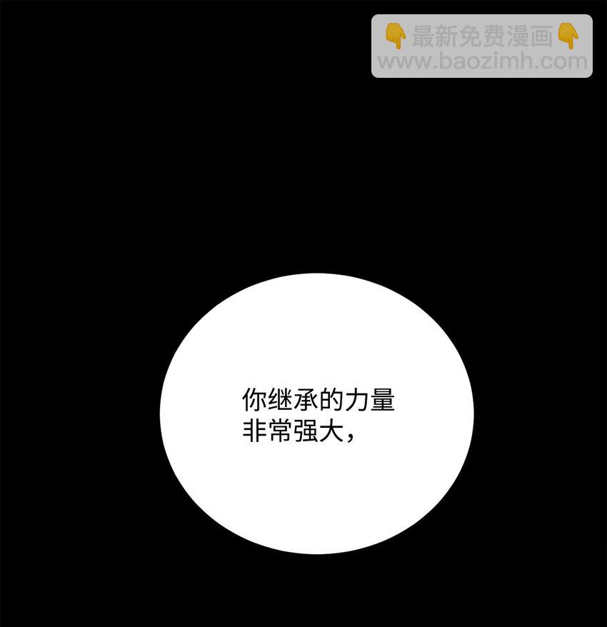 159 虚无之力(1/3)-第19话