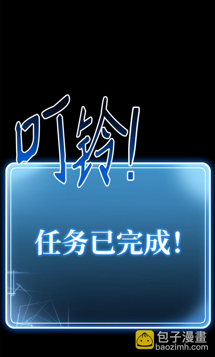 159 虚无之力(1/3)-第19话