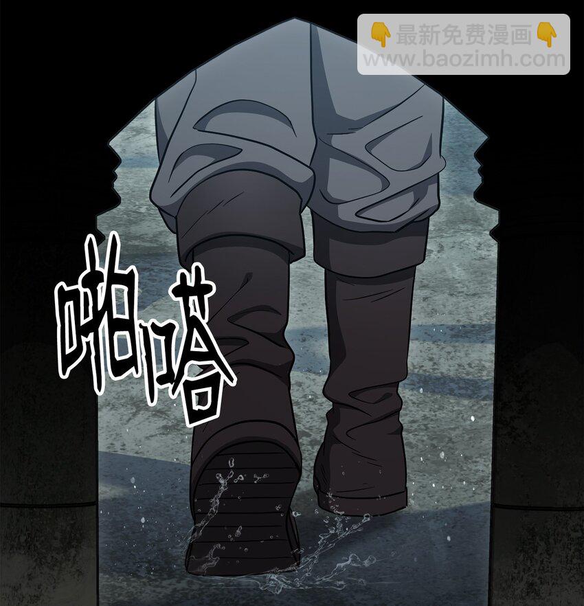 159 虚无之力(1/3)-第19话