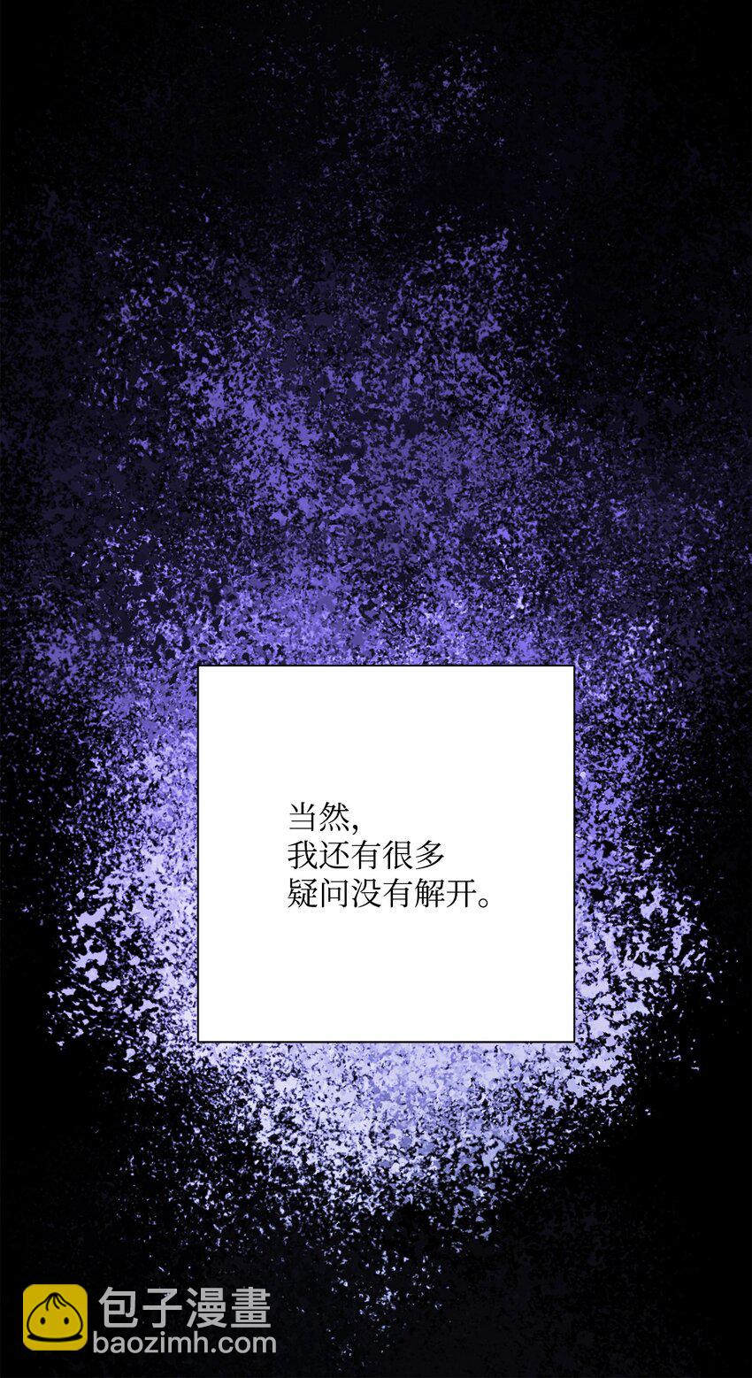 159 虚无之力(1/3)-第19话